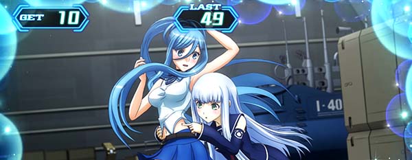 パチスロ蒼き鋼のアルペジオ-アルス・ノヴァ-Mental Model ver.｜設定